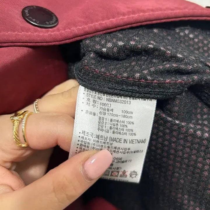 [BUNJANG] New Balance Burgundy Bomber Jacket (L) / 뉴발란스 버건디 봄버 자켓 야구점퍼 L