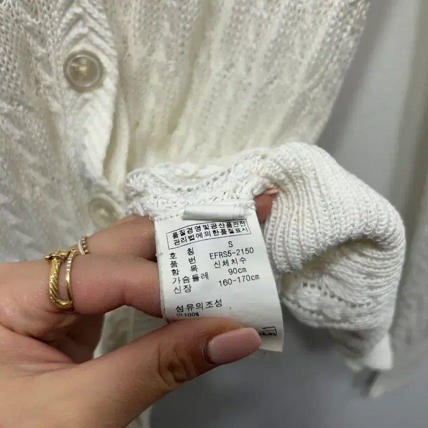 [BUNJANG] Polo Ralph Lauren White Knit Cardigan (S) - Women&