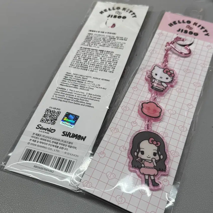[BUNJANG] Jisoo Hello Kitty Acrylic Keyring / 지수 핼로키티 콜라보 아크릴 키링