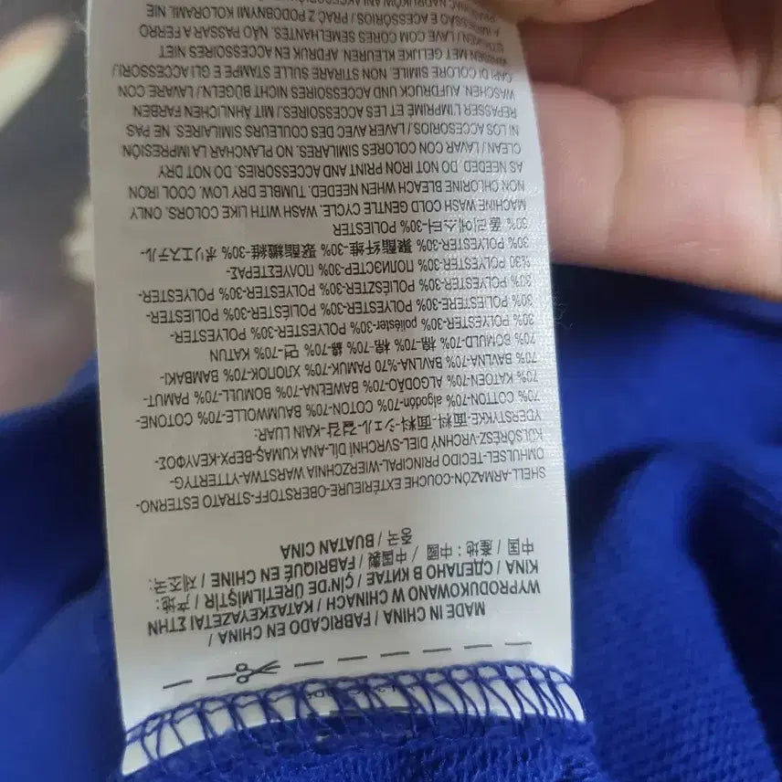 [BUNJANG] Vans Blue Hoodie / VANS 반스 파란색 후드티  택배비포함가