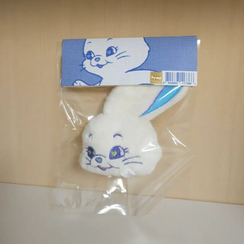 [BUNJANG] NewJeans Fluffy Rabbit Keyring / 뉴진스 플러피 토끼 키링