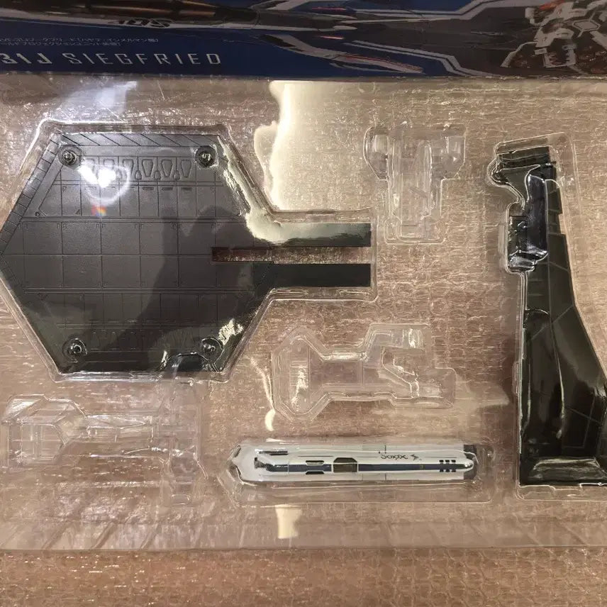 [BUNJANG] Bandai VF-31J Fold Equipment Hayate Custom Figure / 마크로스 반다이 DX초합금 VF-31J 폴드 장비 하야테기 개봉 판매