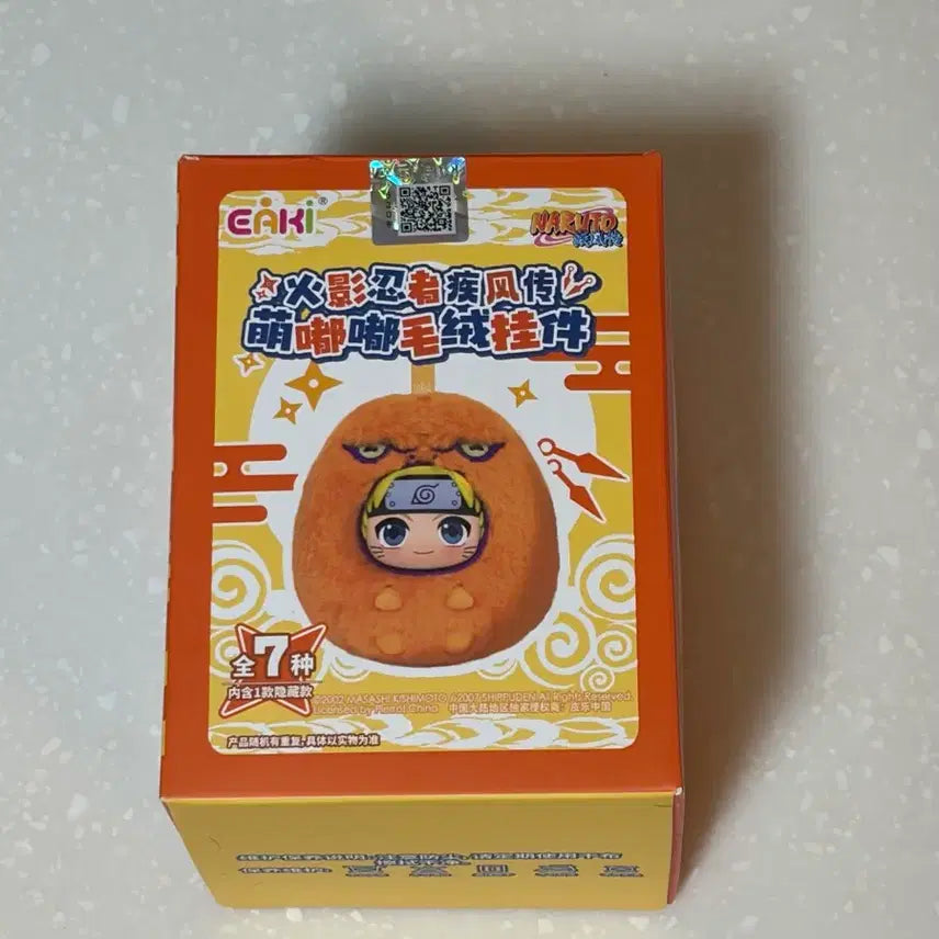 [BUNJANG] EAKI Naruto Sasuke Dongle Keyring Doll / 나루토 EAKI 동글키링인형 사스케