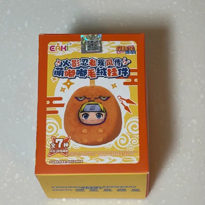 [BUNJANG] EAKI Naruto Sasuke Dongle Keyring Doll / 나루토 EAKI 동글키링인형 사스케