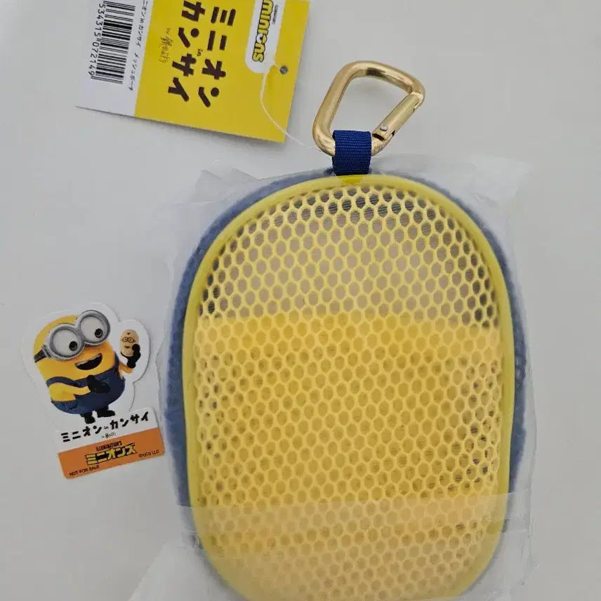 [BUNJANG] Gin no Budo x Minions Mesh Pouch + Sticker / 새상품)긴노부도 콜라보 미니언즈 in 간사이 메쉬 파우치 + 스티커