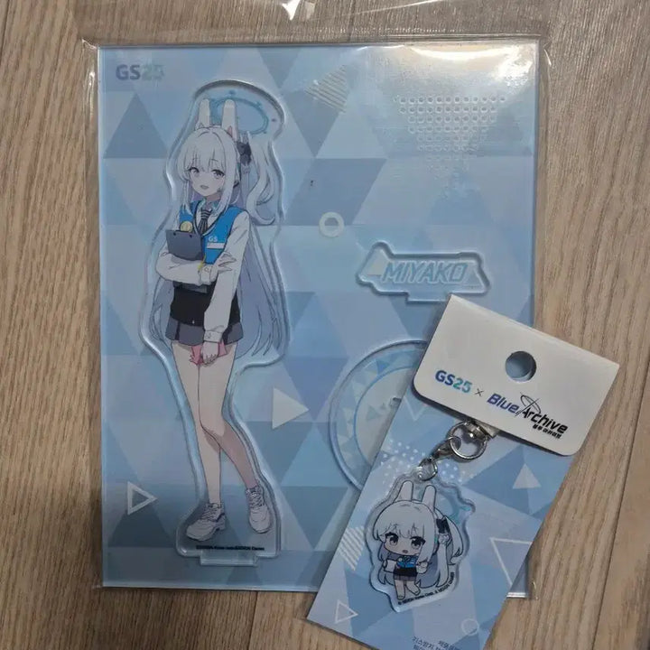 [BUNJANG] Blue Archive GS25 Acrylic Stand and Keychain Bundle / 블루 아카이브 gs25 아크릴, 키링 일괄 판매합니다.
