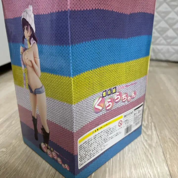 [BUNJANG] Kurara Chan FB004 Figure / 쿠라라쨩 피규어 FB004