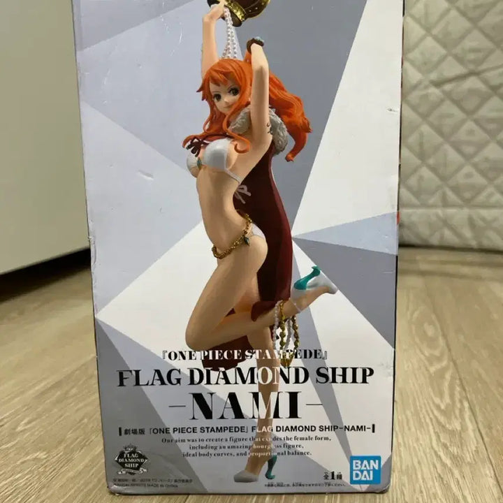 [BUNJANG] Banpresto Nami Figure FLAG DIAMOND SHIP / 반프레스토 원피스 나미 피규어 FLAG DIAMOND SHIP