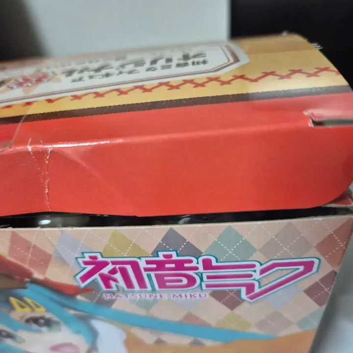 [BUNJANG] Vocaloid Hatsune Miku Fall Outfit Figure / 보컬로이드 하츠네 미쿠 피규어 가을옷