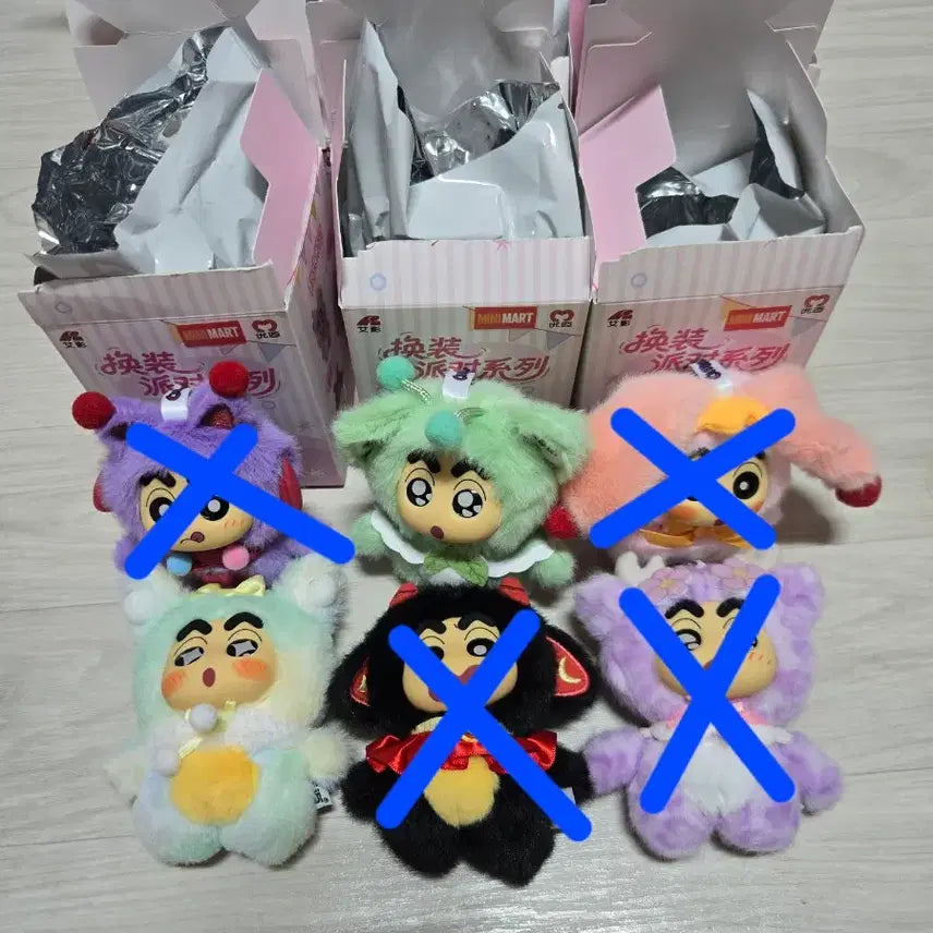 [BUNJANG] Jjangbubu Crayon Shin-chan Chinese Limited Edition Plush Doll / 짱부부 중국 한정판 정품