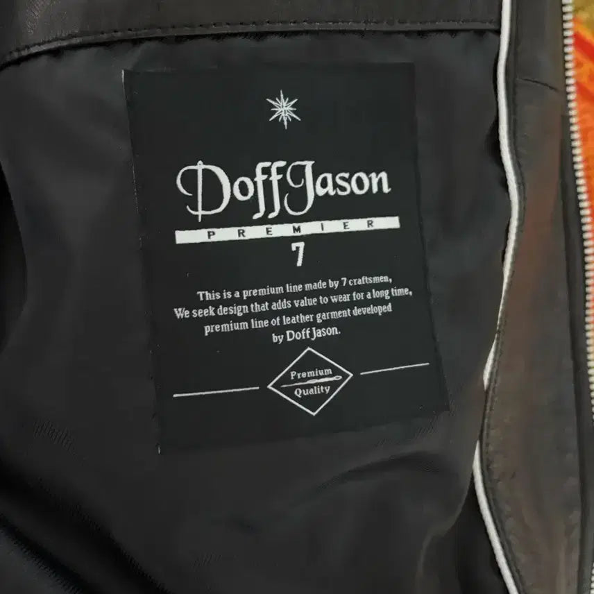 [BUNJANG] Dopejason Premium Lambskin Stand Collar Jacket / 도프제이슨 프리미엄 램스킨 스탠드카라 자캣