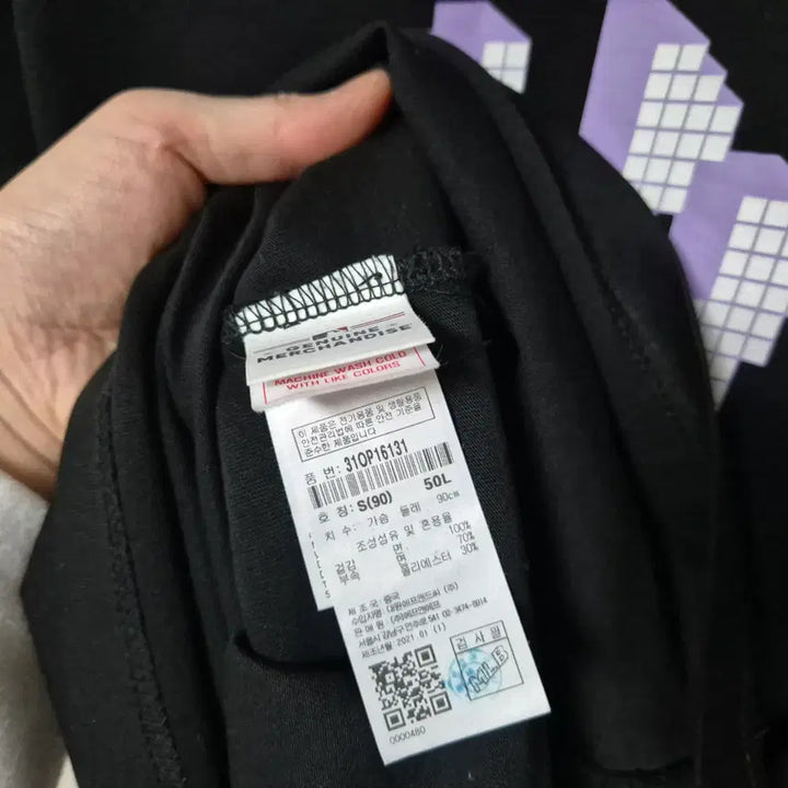 [SOLD OUT] S(90)MLB 블루 바이올렛 여성 반팔 원피스