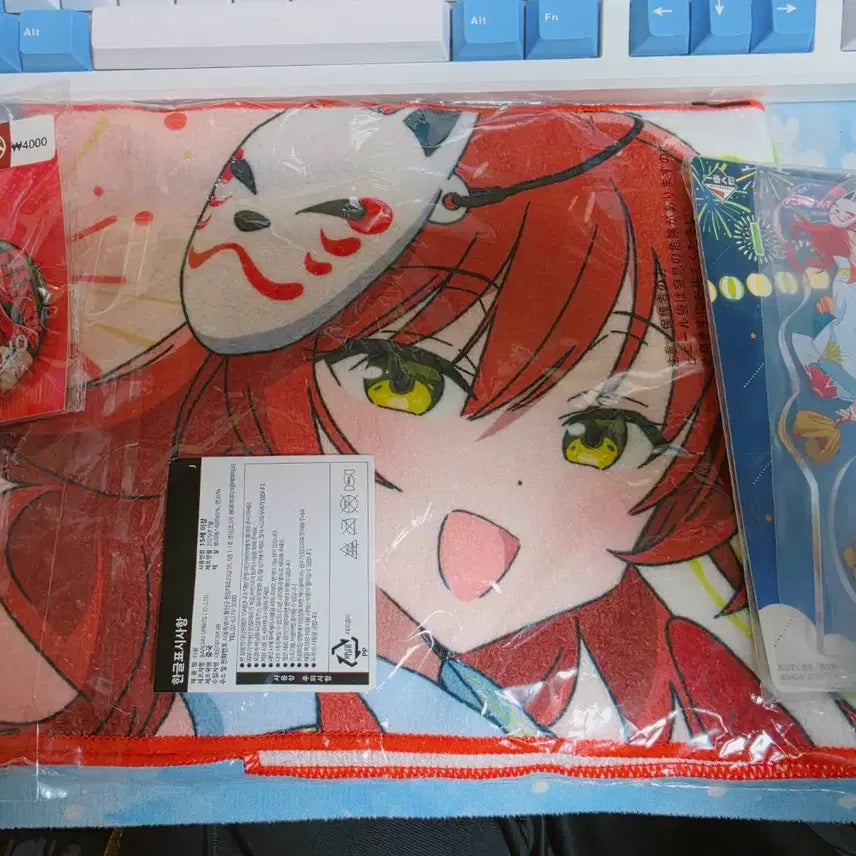 [BUNJANG] Bocchi the Rock Kita Ikuyo Acrylic Stand &amp; Towel Bundle Set / 봇치더록 키타 이쿠요 쿠지 I상/J상 아크스타 타올 이치방쿠지 봇치더락