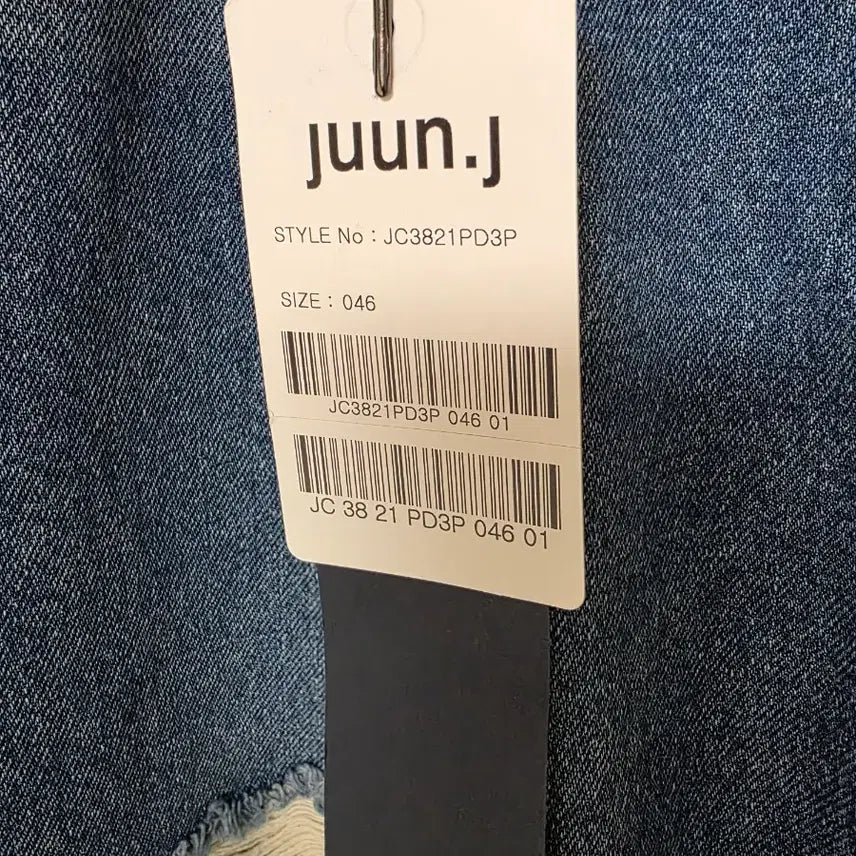 [BUNJANG] Juun.J 23FW Denim One-Tuck Wide Pants / [46] 준지 23fw 데님 원턱 와이드 팬츠