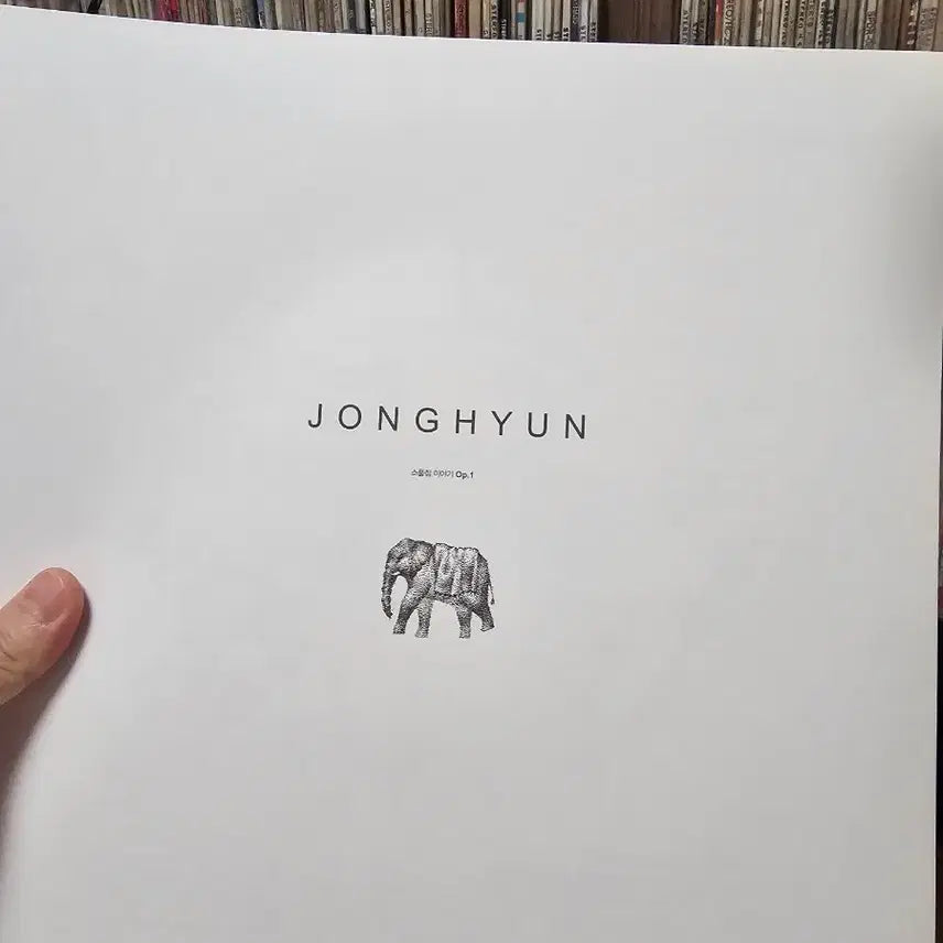 [BUNJANG] Jonghyun "The Collection: Story Op.1" LP (Mint Condition) / [LP]종현 소품집