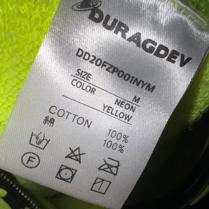 [SOLD OUT] durag dev 풀 후디 집업