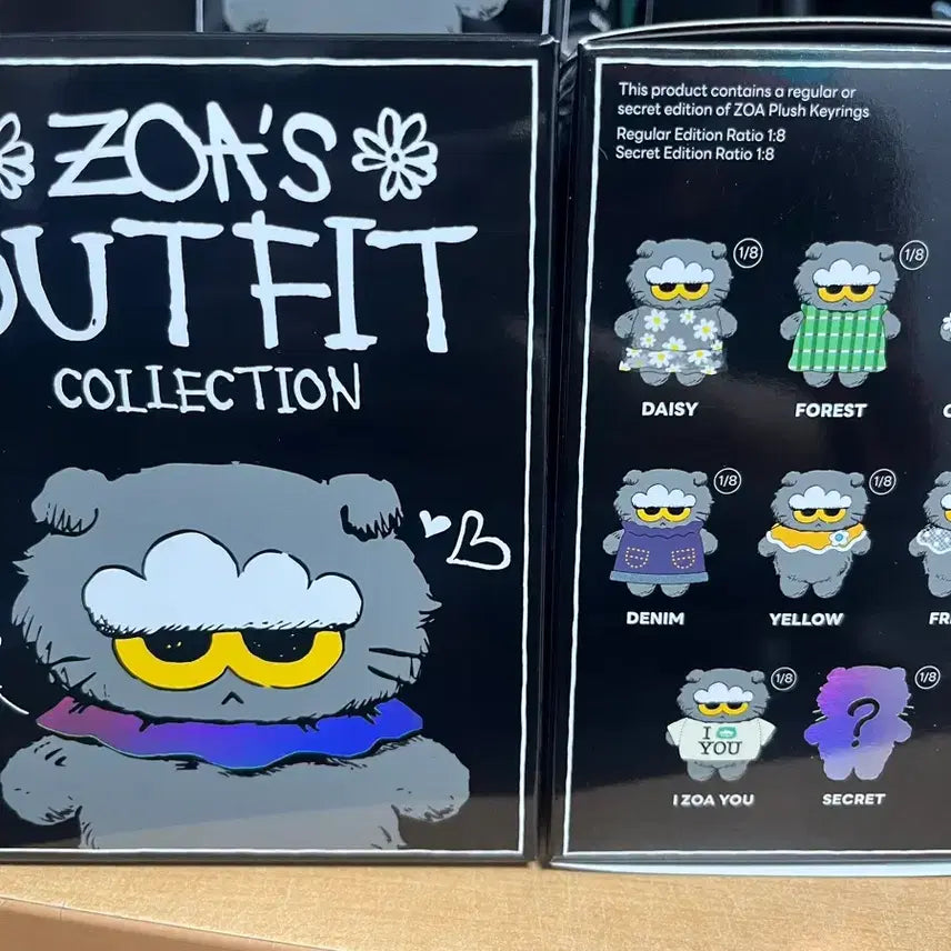 [BUNJANG] G-Dragon Joans Friends Random Doll Keyring Forest / 지드래곤 조앤프렌즈 조아 랜덤 인형 키링 포레스트