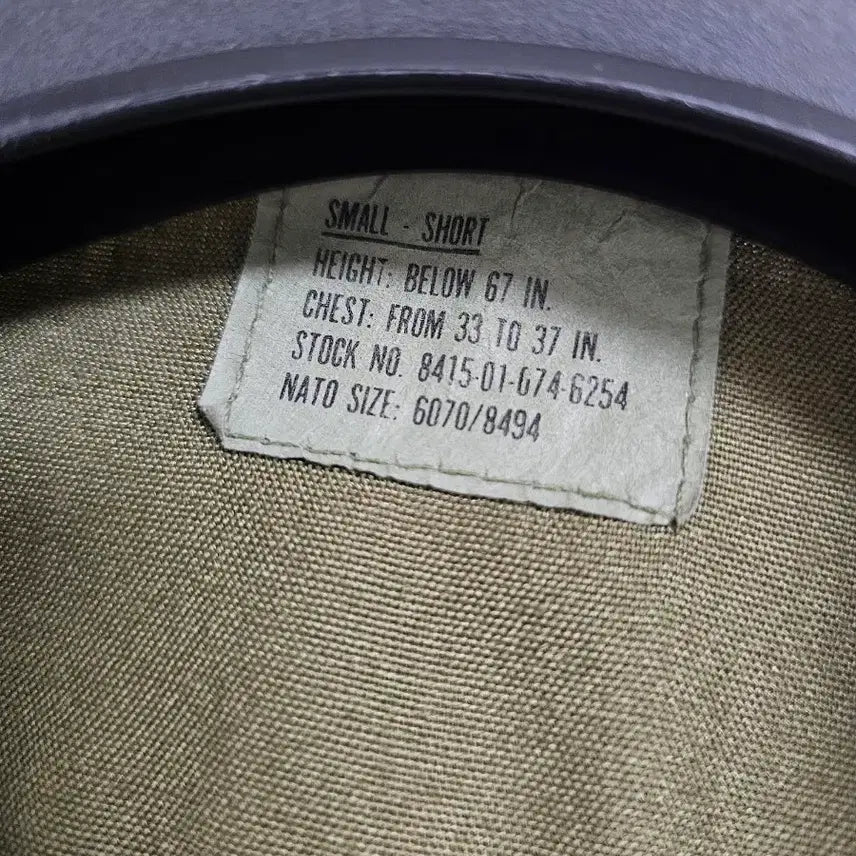 [BUNJANG] US Army Original Nomex CVC Tanker Jacket / 미군 오리지널 노맥스 cvc 탱커 자켓
