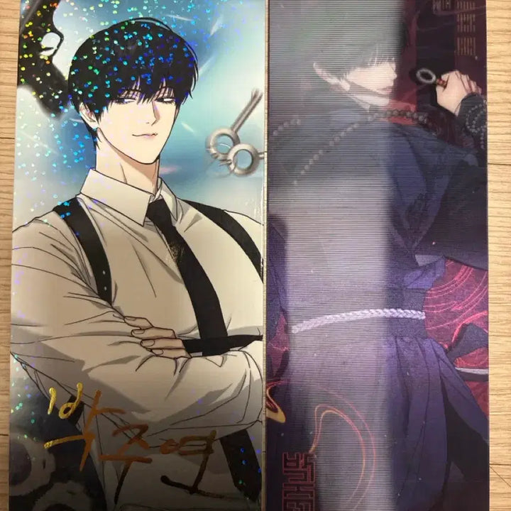 [BUNJANG] Park Ju Yeon Ticket Lenticular Bundle Set / 역지사지 박주연 티켓 렌디큘러 일괄 봄툰 시네마 사화
