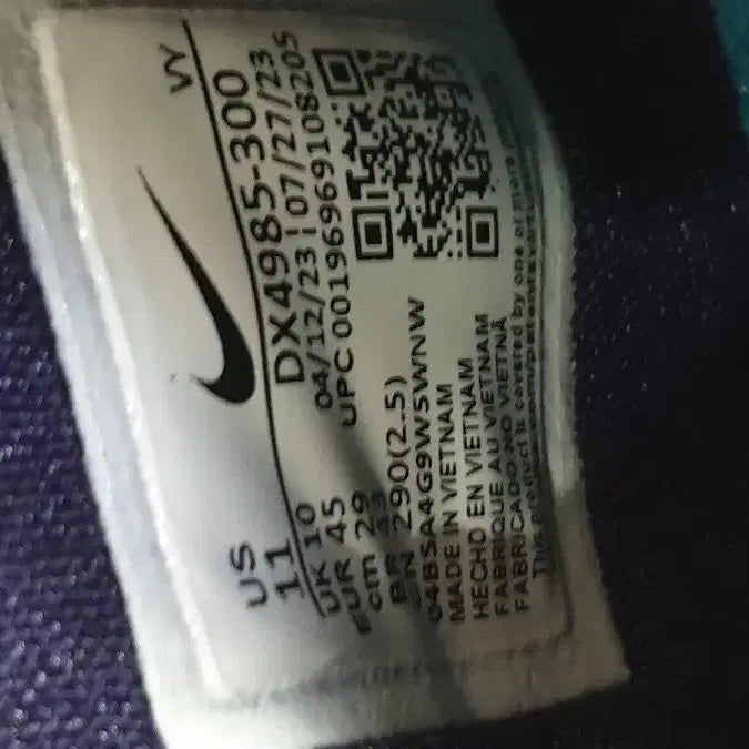 [BUNJANG] Nike Zoom Freak 5 Basketball Shoes / *프로상점*[290] 나이키 줌 프릭5 농구화 새상품