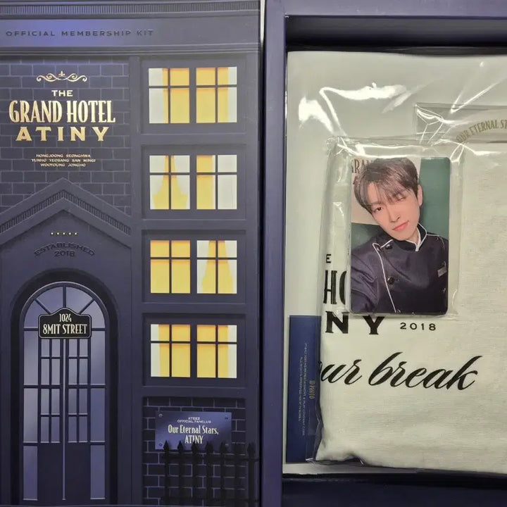 [SOLD OUT] 에이티즈 에이티니 6기 멤버십키트 풀셋