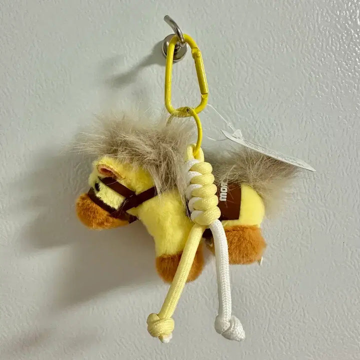 [BUNJANG] Mal Doll Yellow Keyring / 말인형 키링 옐로우