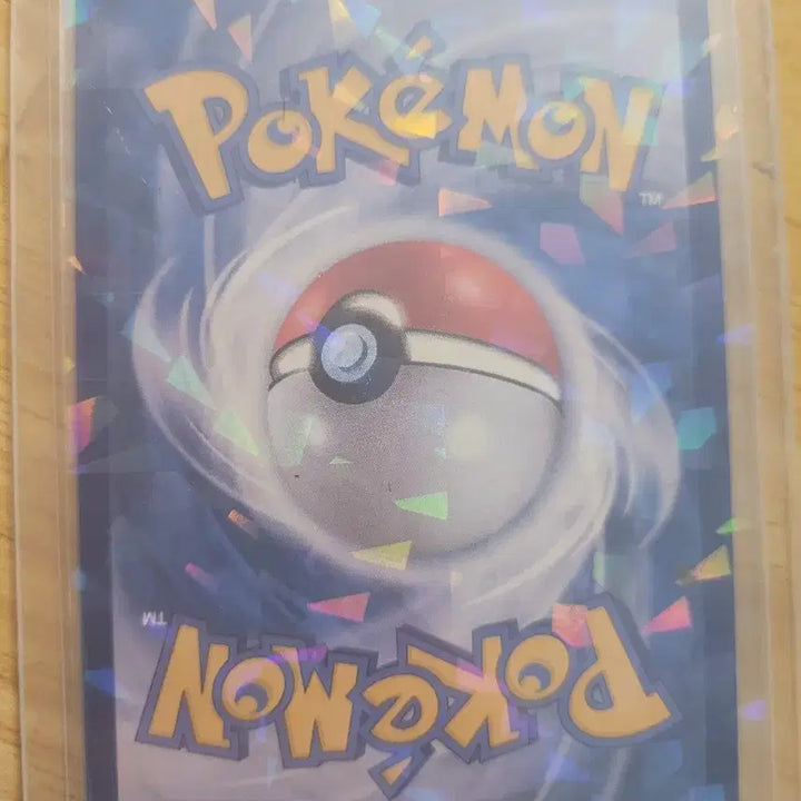 [BUNJANG] Pokemon Card Meowth ex SAR / 포켓몬카드 나옹 ex sar(방금뽑음