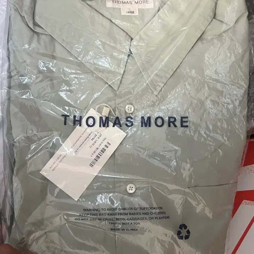 [BUNJANG] Thomas More White Shirt (M, Mint Gray L) / 토마스모어 화이트 셔츠 M 민트그레이L