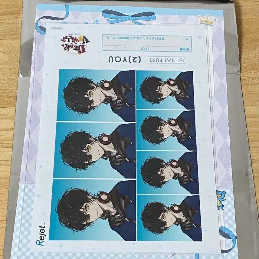 [BUNJANG] Dear Vocalist TSUYU Profile Card / 디어보컬리스트 디어보 츠유 프로필 판매