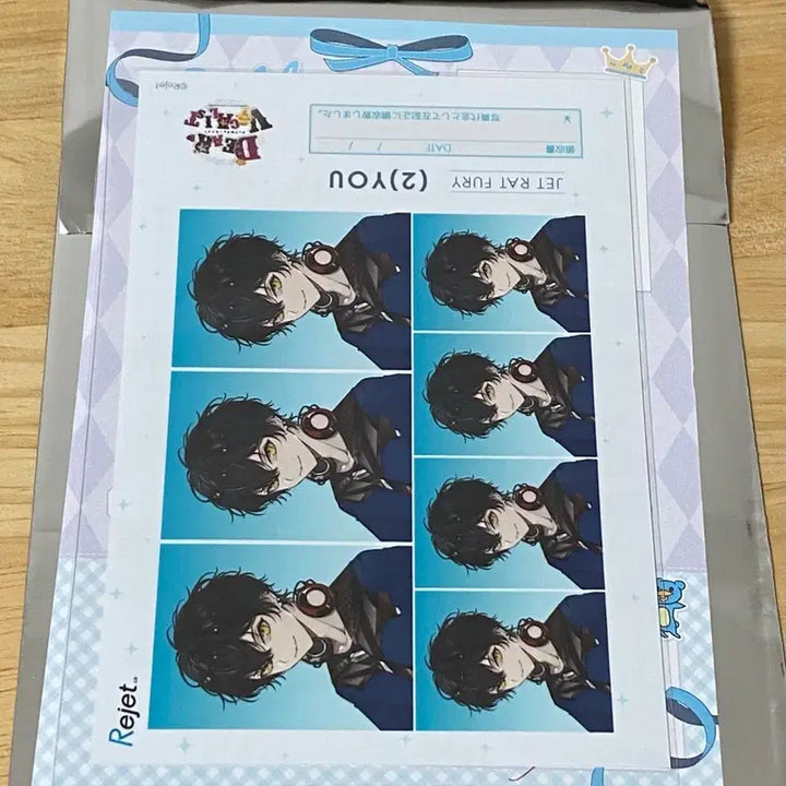 [BUNJANG] Dear Vocalist TSUYU Profile Card / 디어보컬리스트 디어보 츠유 프로필 판매