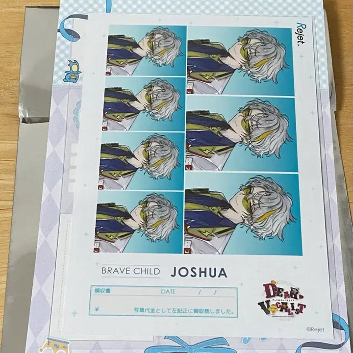 [BUNJANG] Dear Vocalist Joshua Profile Card / 디어보컬리스트 디어보 요슈아 프로필 판매