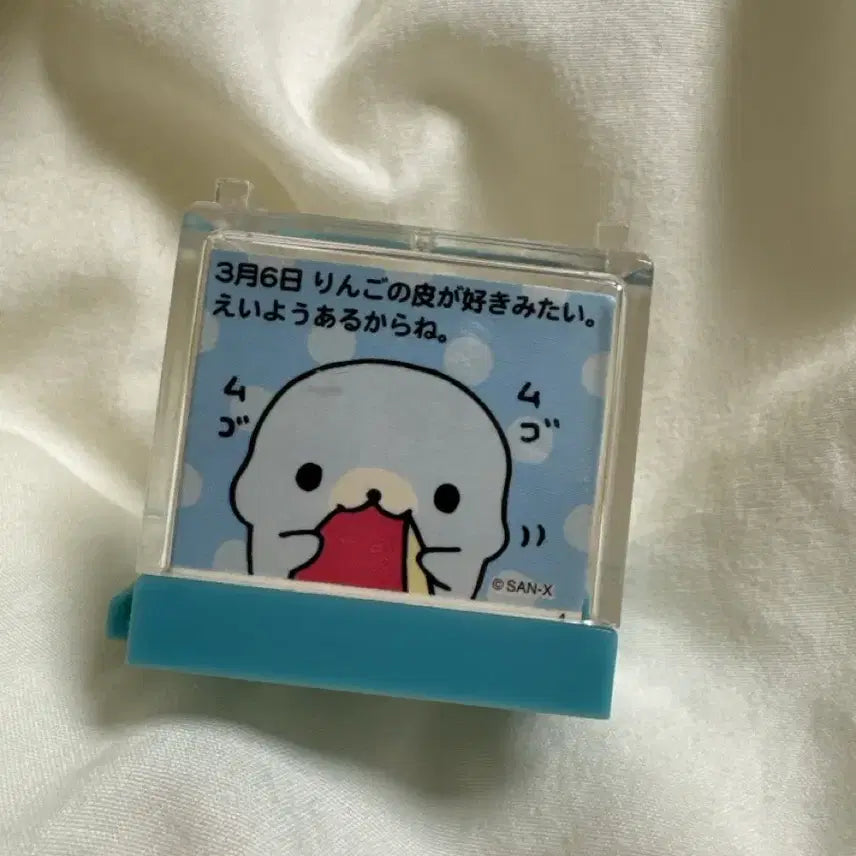 [BUNJANG] Mamegoma Mamegomaarium Figure Set / 마메고마 피규어 마메고마리움