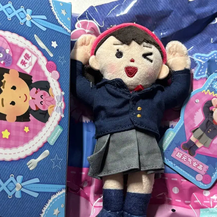 [BUNJANG] IRASTOYA Schoolgirl Plush Keychain / 이라스토야 여고생 인형 봉제인형 키링