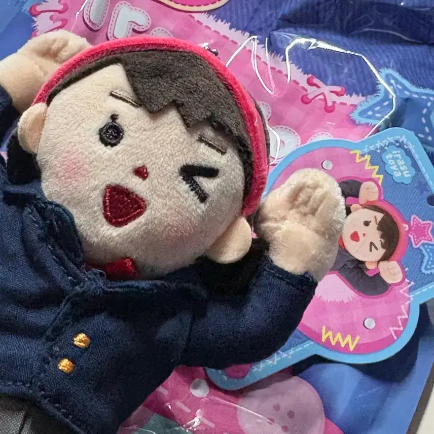 [BUNJANG] IRASTOYA Schoolgirl Plush Keychain / 이라스토야 여고생 인형 봉제인형 키링