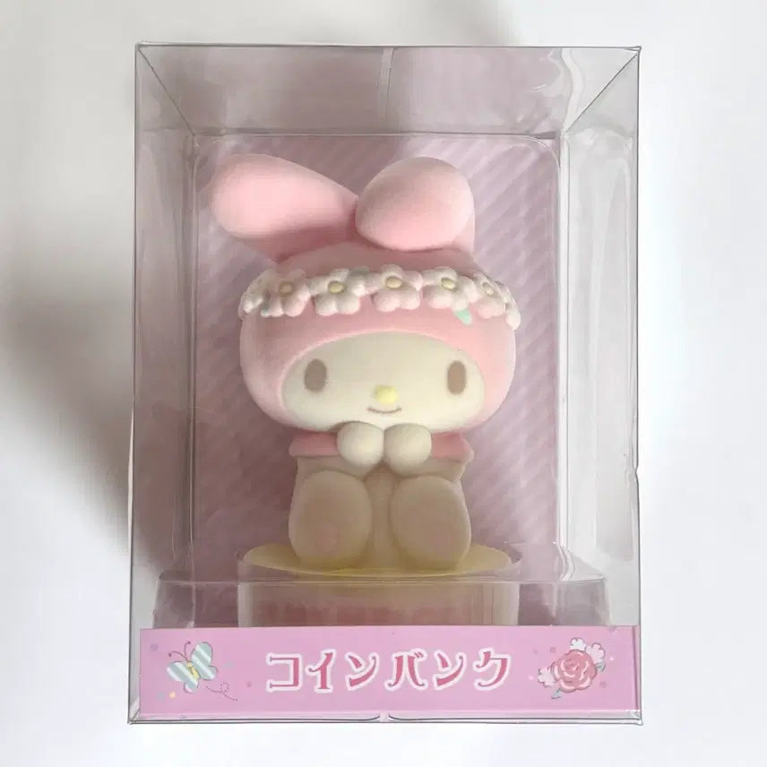 [BUNJANG] My Melody Fluffy Sofvi Coin Bank Figure / 마이멜로디 플로키 소프비 저금통 코인뱅크 피규어