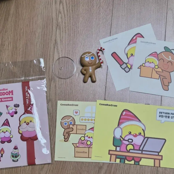 [BUNJANG] Cookie Run Kingdom Brave Cookie Yongguk Sugar Gnome Strap Figure Bundle Set / 쿠킹덤 쿠키런 킹덤 용감한 쿠키 용쿠 설탕노움 지류 스트랩 피규어 일괄