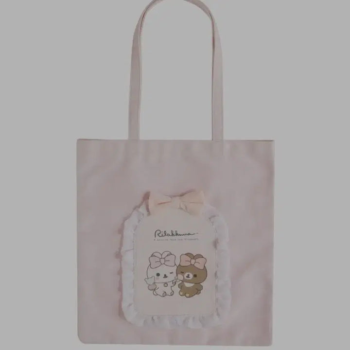 [BUNJANG] San-X Rilakkuma Makeup Series Eco Bag Tote Bag / 산엑스 리락쿠마 메이크업 시리즈 에코백 토트백
