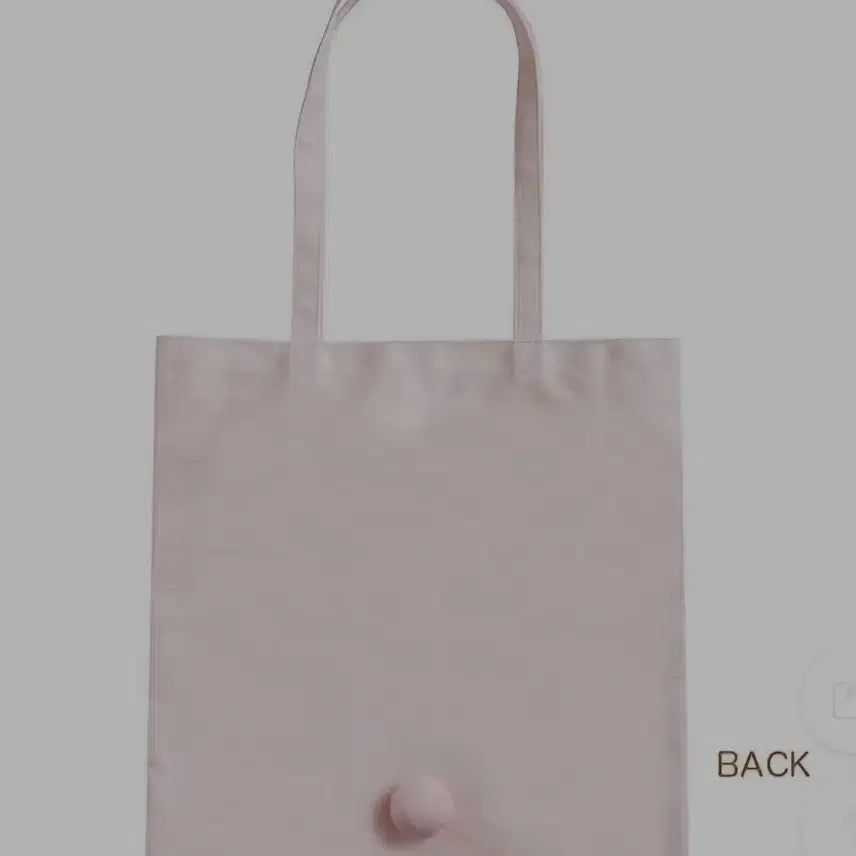 [BUNJANG] San-X Rilakkuma Makeup Series Eco Bag Tote Bag / 산엑스 리락쿠마 메이크업 시리즈 에코백 토트백