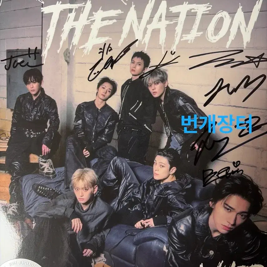 [BUNJANG] HwiB Signed Album / 휘브 싸인앨범