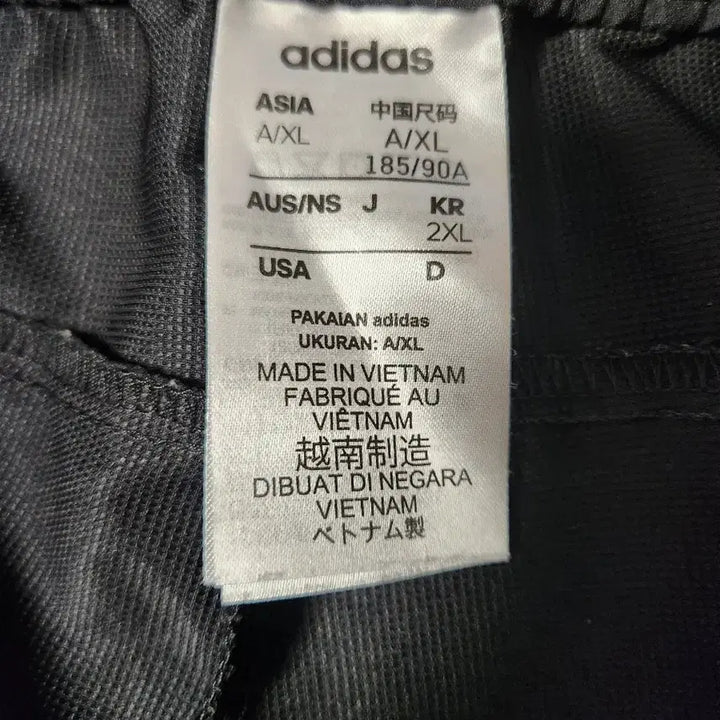 [BUNJANG] Adidas Essential 3S Windrunner Training Woven Jogger Pants / 새상품급)아디다스 에센셜 3S 윈드러너 트레이닝 우븐 조거 팬츠 DQ31