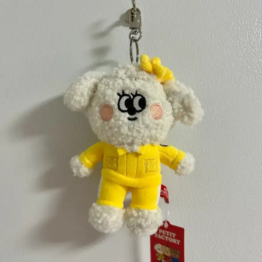 [BUNJANG] Petit Factory Yellow Doll Keyring / 쁘띠팩토리 인형 키링 옐로우