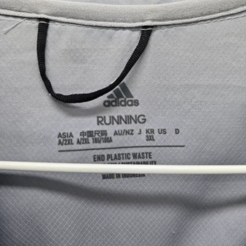 [BUNJANG] Adidas Training Top / 아디다스 115사이즈 트레이닝/3028/더본