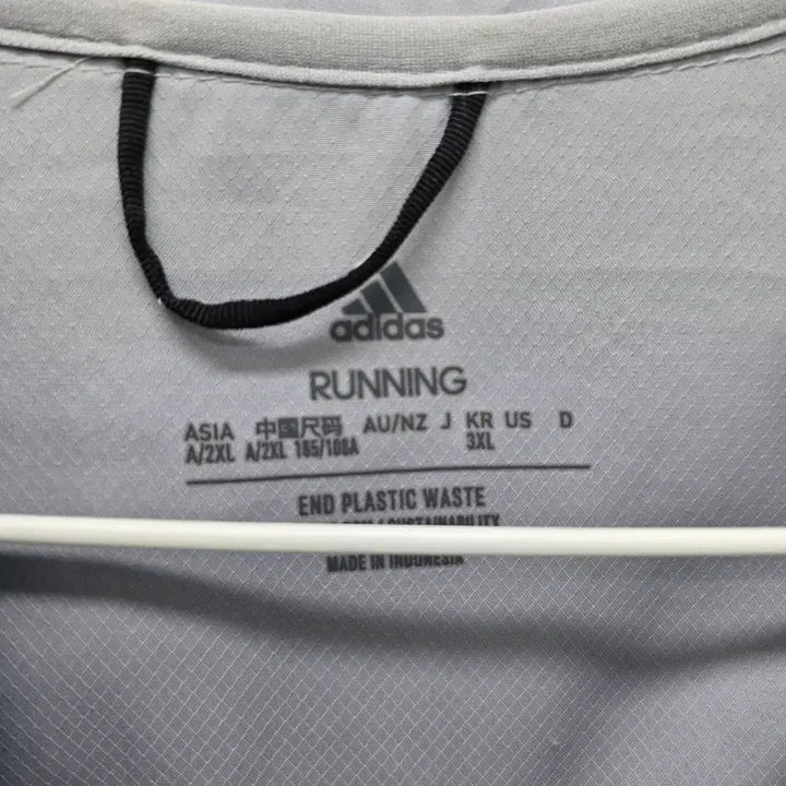 [BUNJANG] Adidas Training Top / 아디다스 115사이즈 트레이닝/3028/더본