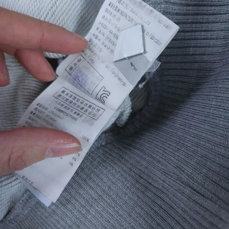 [BUNJANG] Solid Homme Sweatshirt / 50 솔리드옴므 맨투맨 | C
