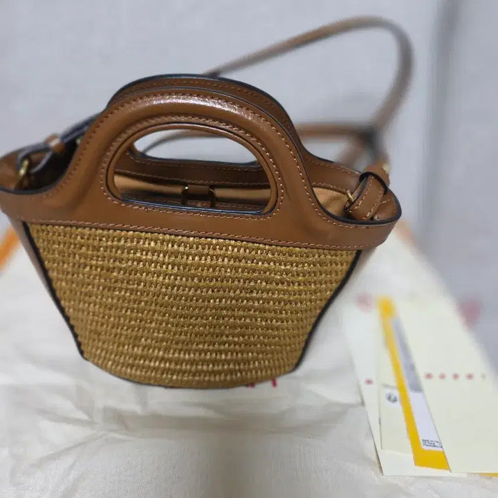 [BUNJANG] Marni Raffia Tote Bag Small Brown / 마르니 라피아 토트백 브라운 스몰