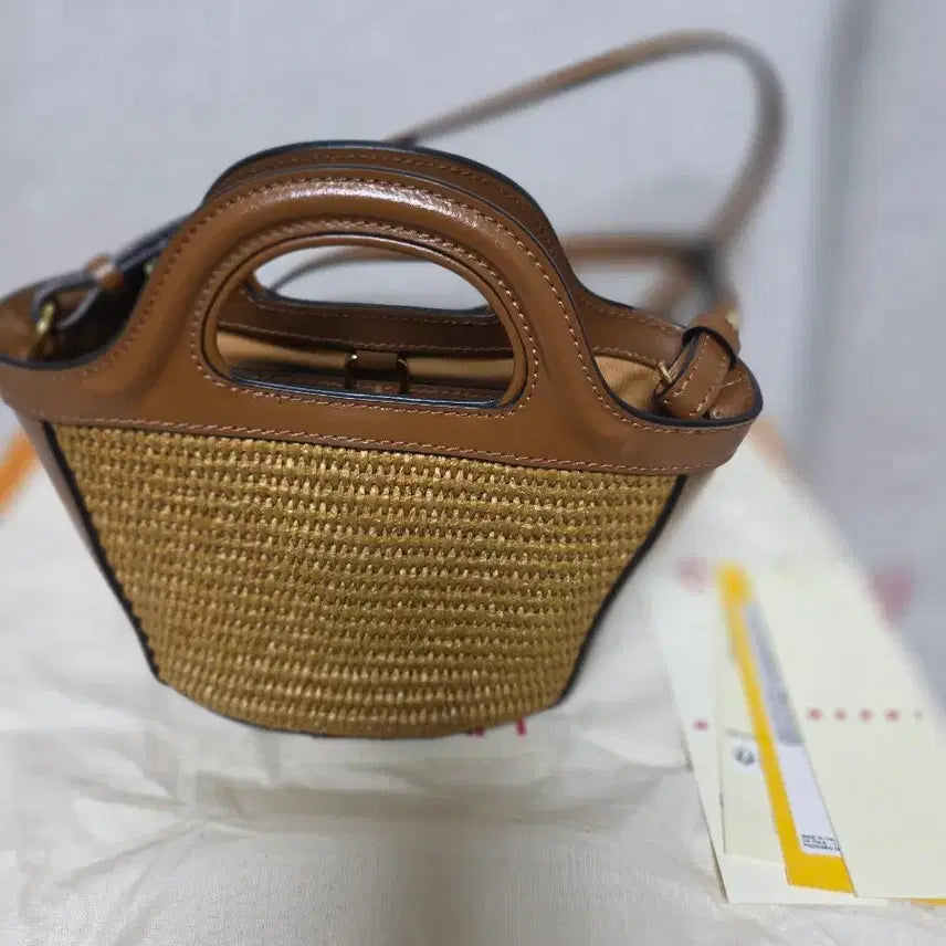 [BUNJANG] Marni Raffia Tote Bag Small Brown / 마르니 라피아 토트백 브라운 스몰
