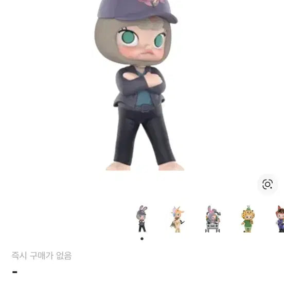 [BUNJANG] Molly Zootopia Judy Figure / 몰리 주토피아 피규어 주디