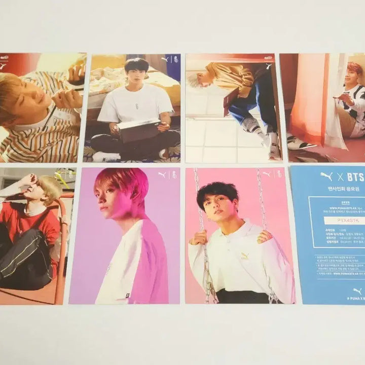 [BUNJANG] BTS Puma Postcard Set / bts 방탄 푸마 팬사인회 응모 엽서 puma postcards