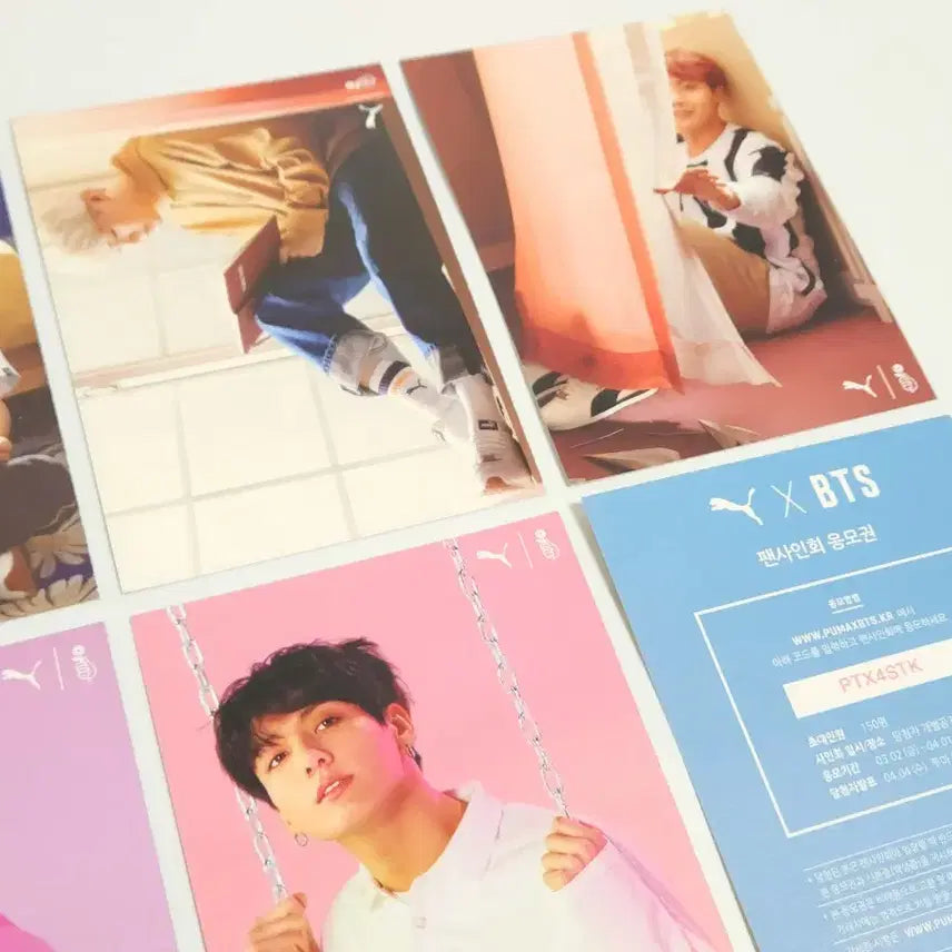 [BUNJANG] BTS Puma Postcard Set / bts 방탄 푸마 팬사인회 응모 엽서 puma postcards