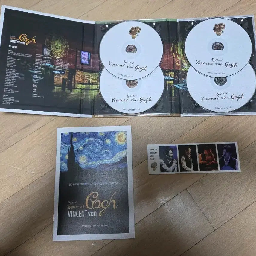 [BUNJANG] Vincent Van Gogh 2022 OST Album / 뮤지컬 빈센트반고흐 ost 2022년 팝니다.